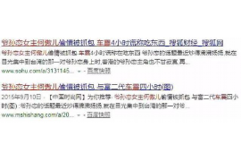 寿光寿光专业催债公司，专业催收