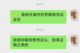 寿光寿光的要账公司在催收过程中的策略和技巧有哪些？